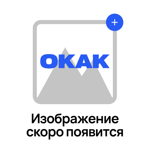 Муфта асбестоцементная ТМ3 125х22,5х240 мм ГОСТ 31416-2009